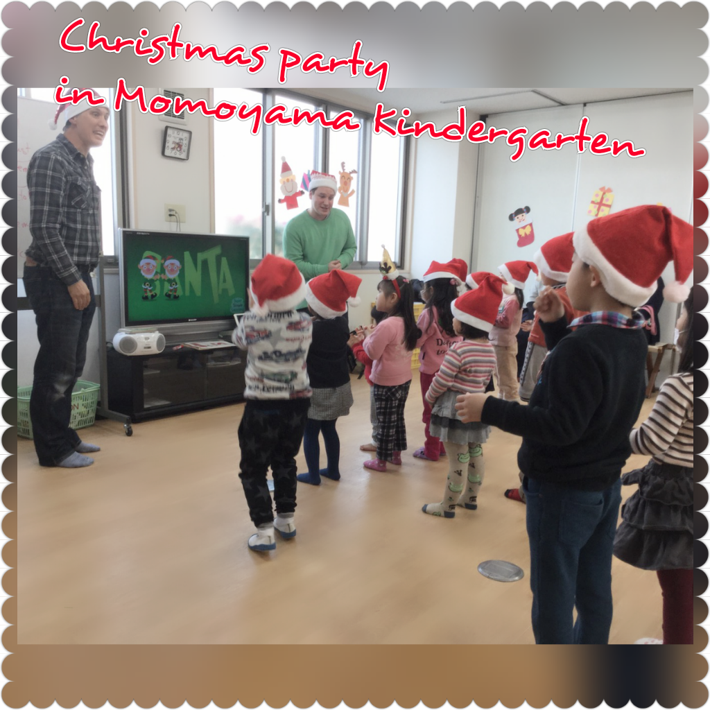 Christmas Party in Momoyama Kindergarten