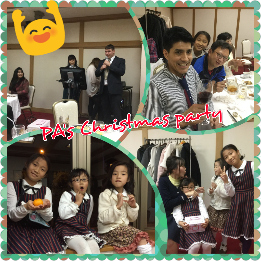 PA’s Christmas Party～！