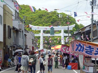 Kashima Spring Festival