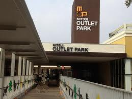 A Real Bargain “Mitsui Outlet Park in Kurashiki”