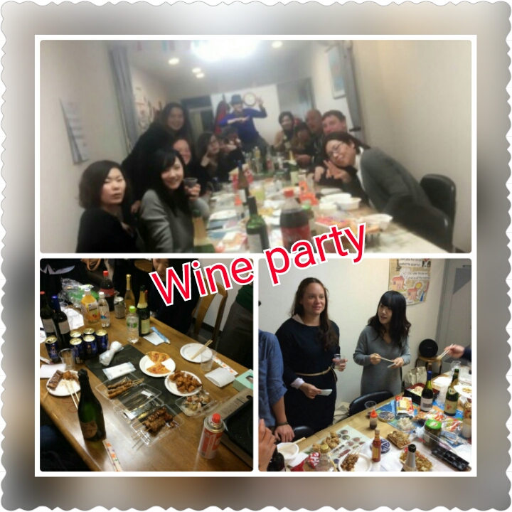 Wine party