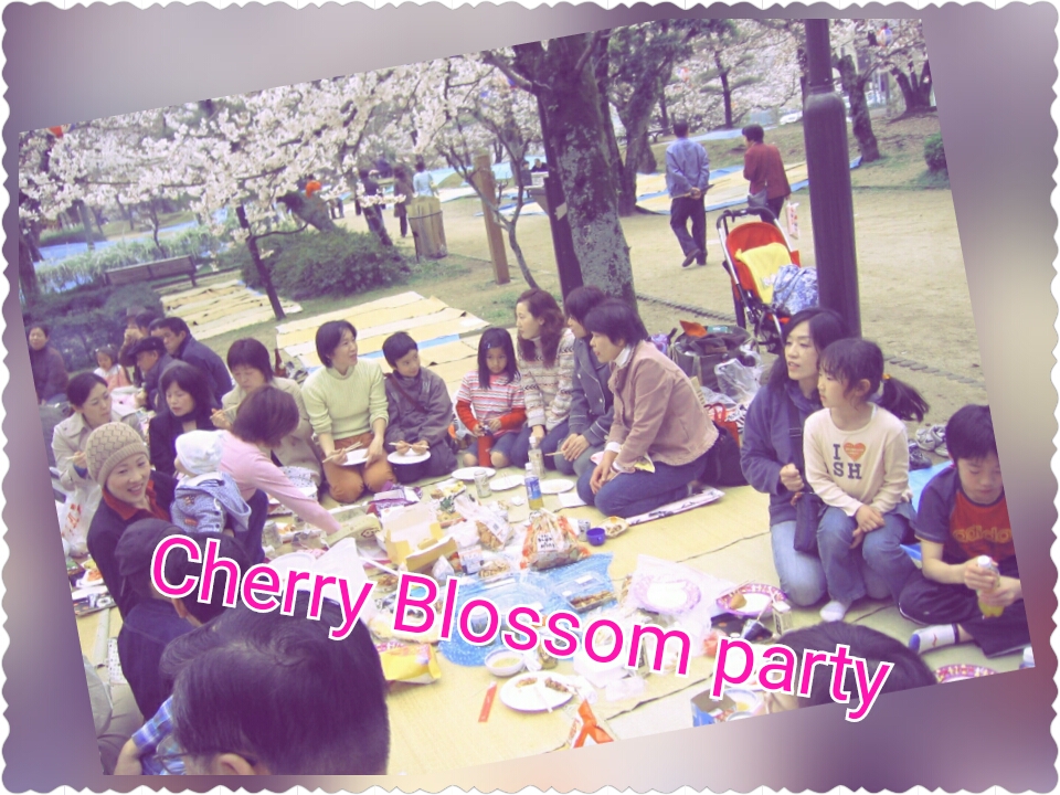 Par Avion’s Cherry Blossom Party のお知らせ